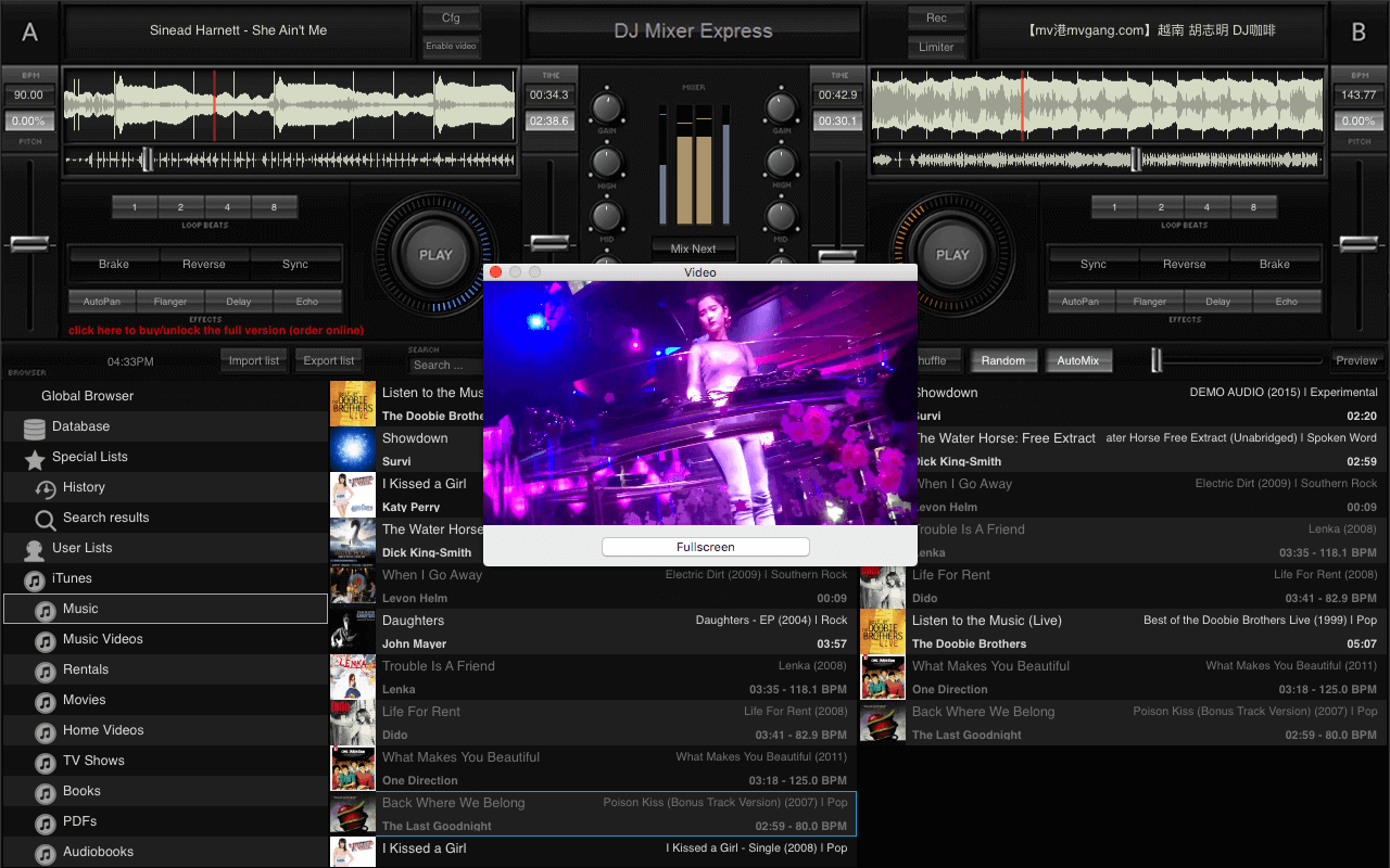 dj mixer express
